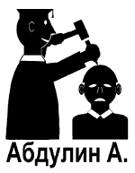 логотип